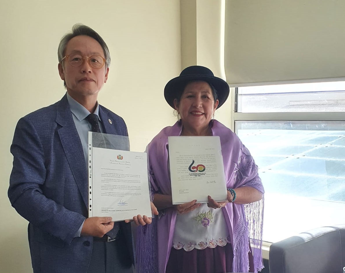 한-볼리비아 수교 60주년 축하 서한 교환