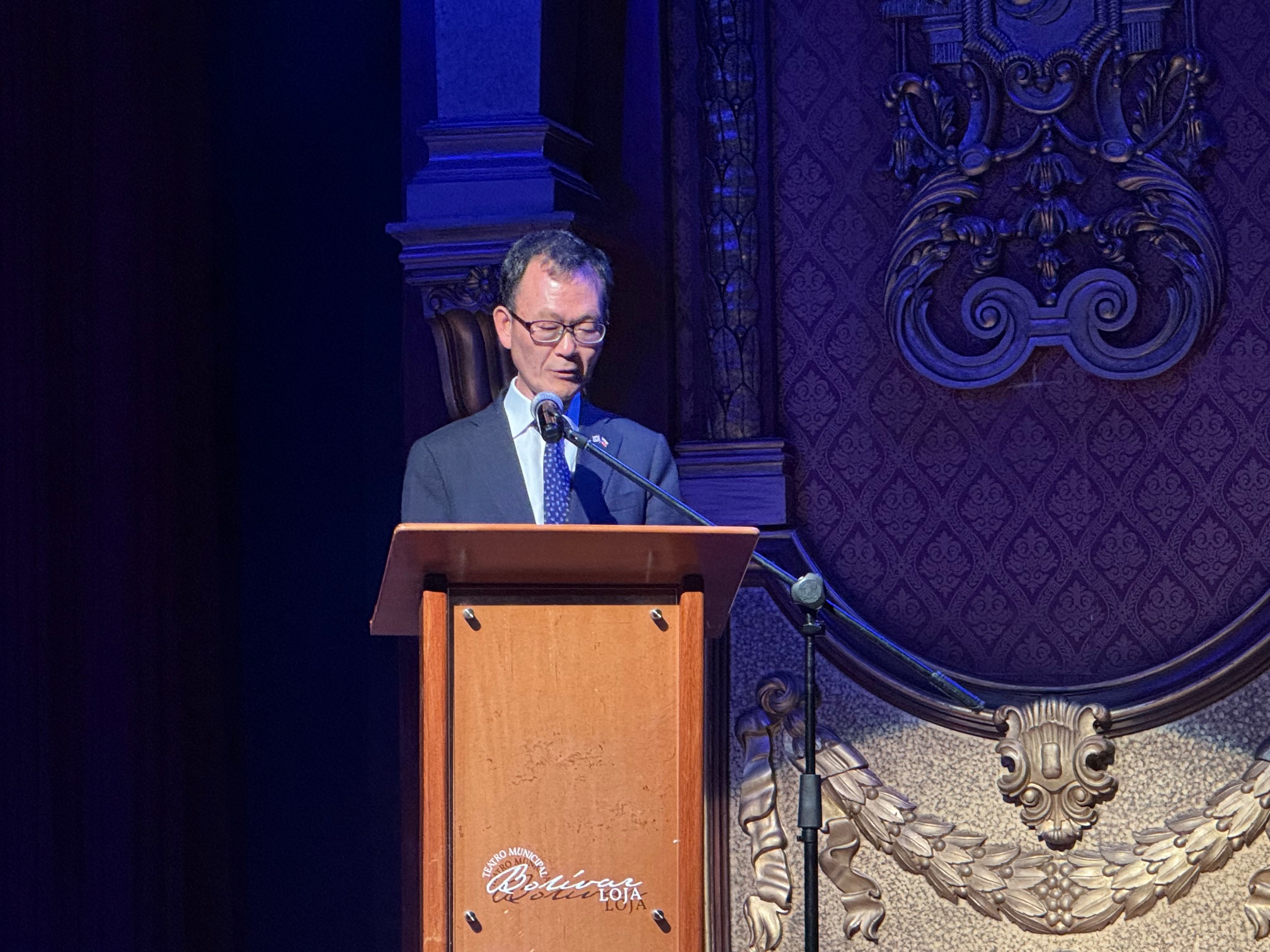 El Embajador Jae Hyun Shim organiza en Loja el evento “Noches de Gugak” (19 de noviembre)