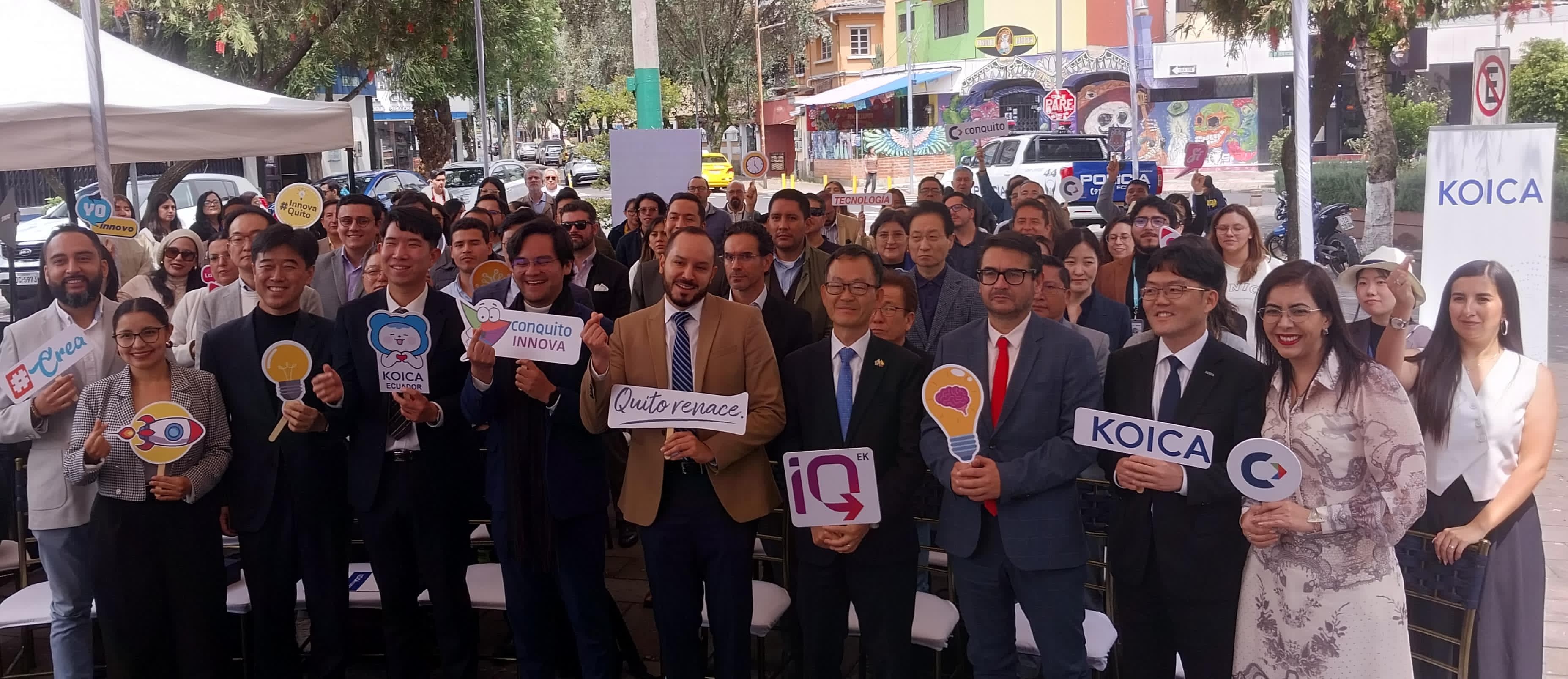 심재현 대사, KOICA 에콰도르 키토시 창업 및 기술혁신 지원체계 강화사업 종료 보고회 참석(2.11)